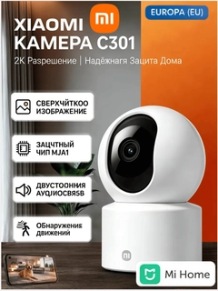 Серебряный