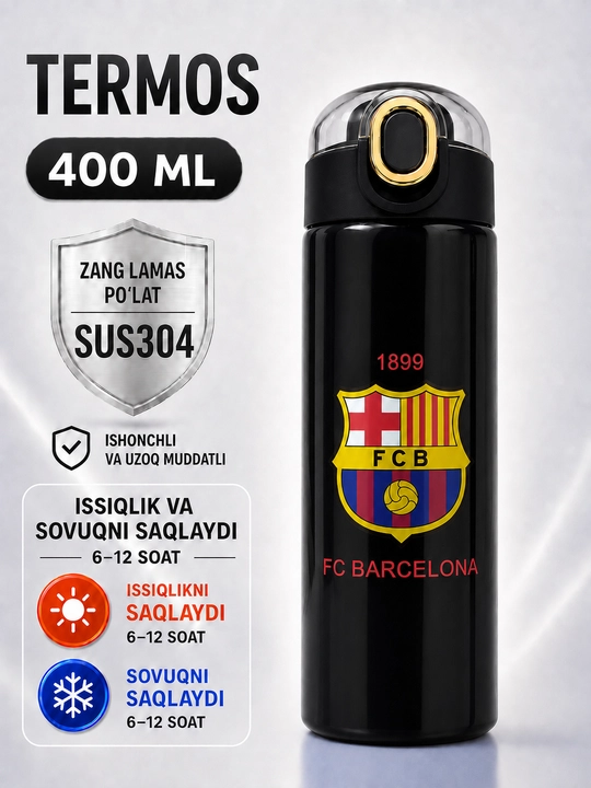 Термос для мальчика, 400 мл, школьный термос для напитков, нержавеющая сталь - 