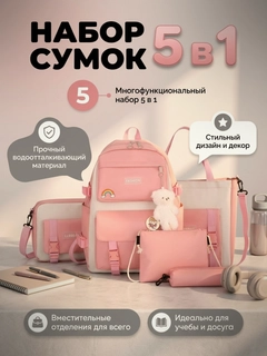 Бирюзовый