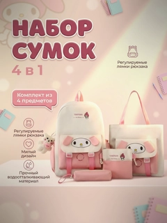 Бордовый