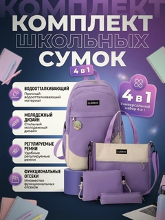 Индиго