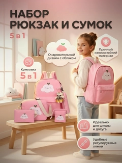 Конфетный