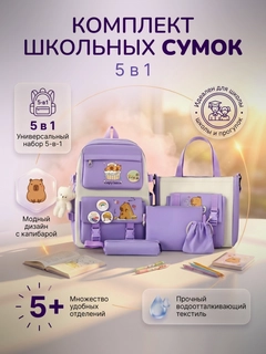 Небесно-голубой