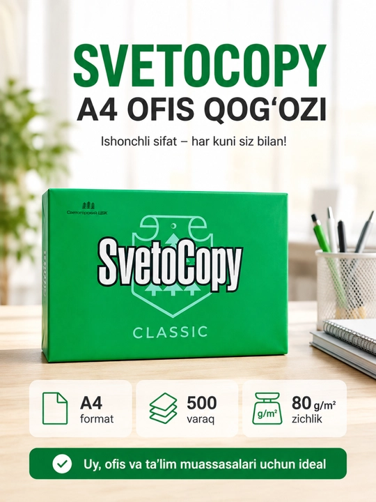 Ofis uchun qog'oz (list) varaqlari Svetotopy, A4f C07/3, 500 varaq - 