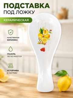 Желтый