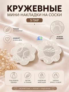 Бежевый