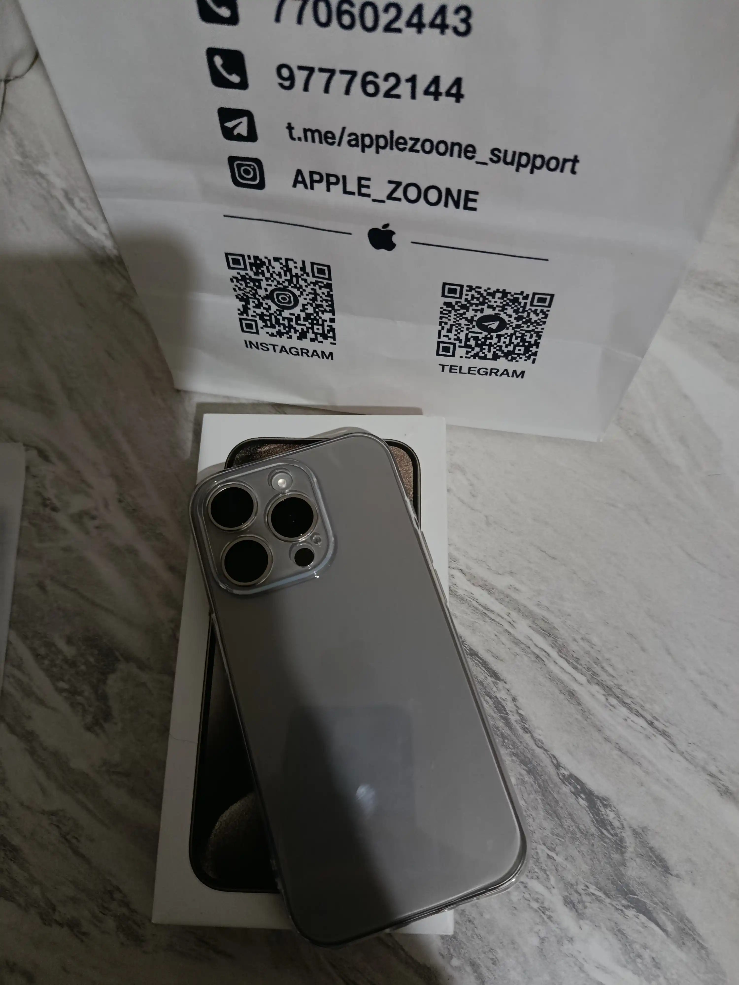 Смартфон iPhone 15 Pro/ProMax, 128/256 GB, SIM+ESIM, чехол+стеклов подарок