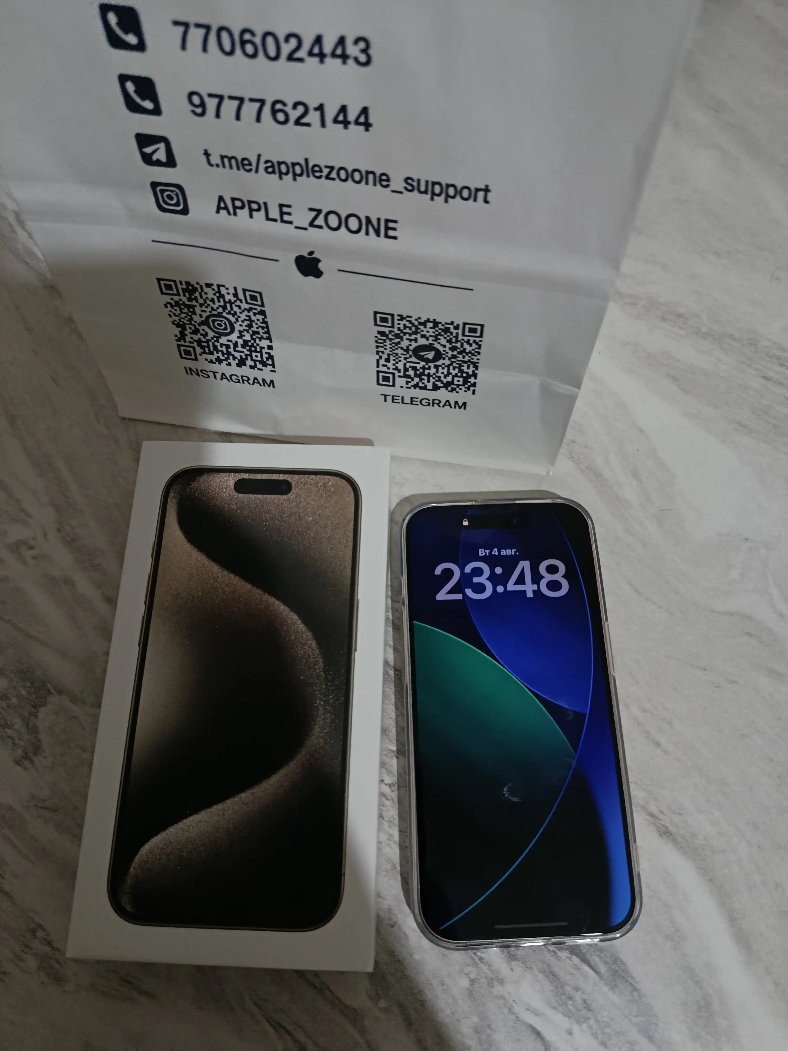 Смартфон iPhone 15 Pro/ProMax, 128/256 GB, SIM+ESIM, чехол+стеклов подарок