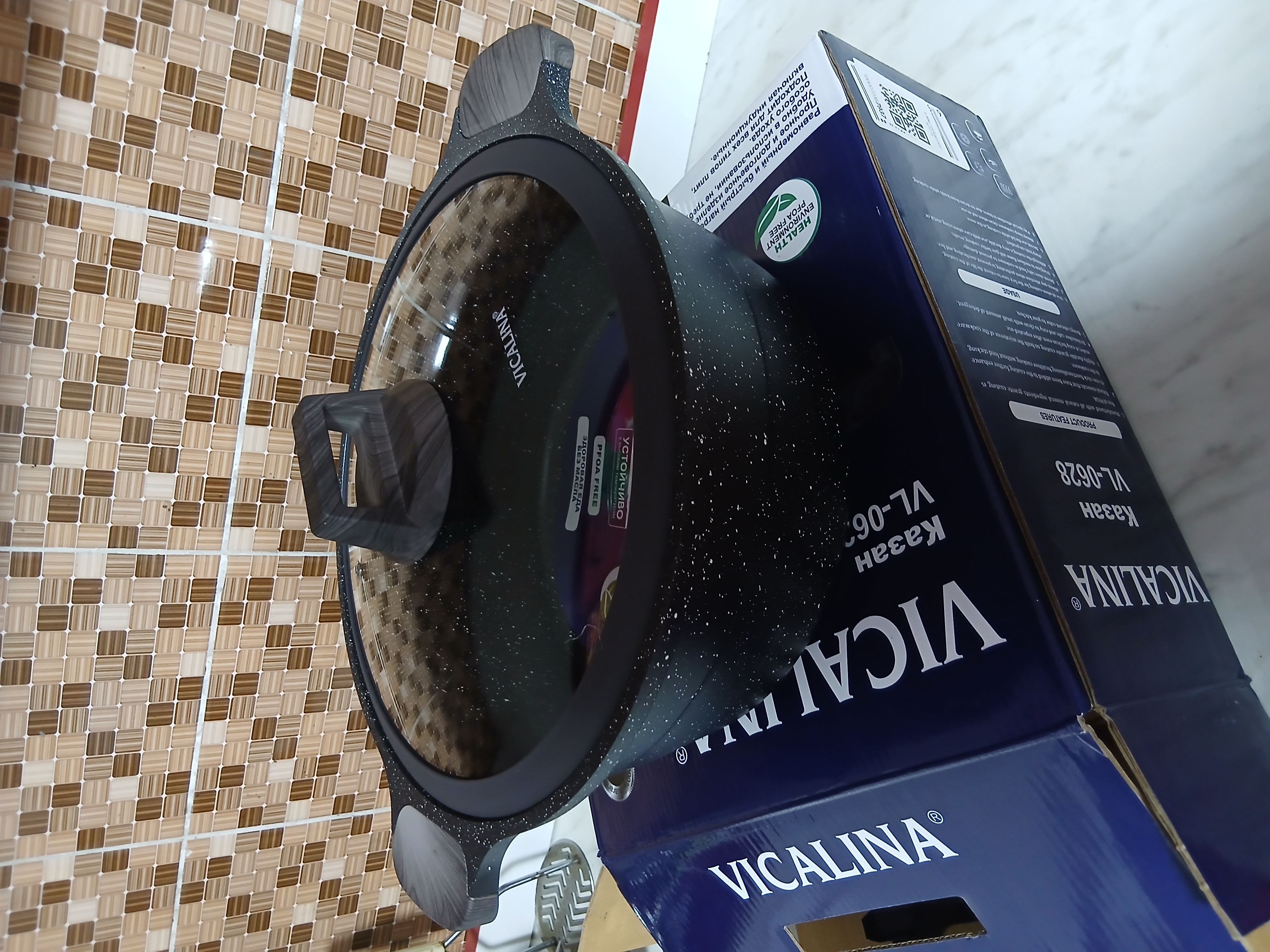 Vicalina qozon, yopishmaydigan granit qoplamali kastryulka