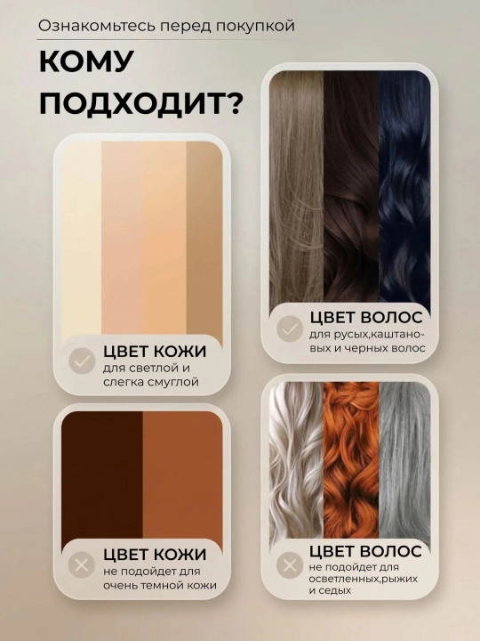 Babyverse Professional fotoepilyator, yuz va tana uchun, sovutish effektiga ega