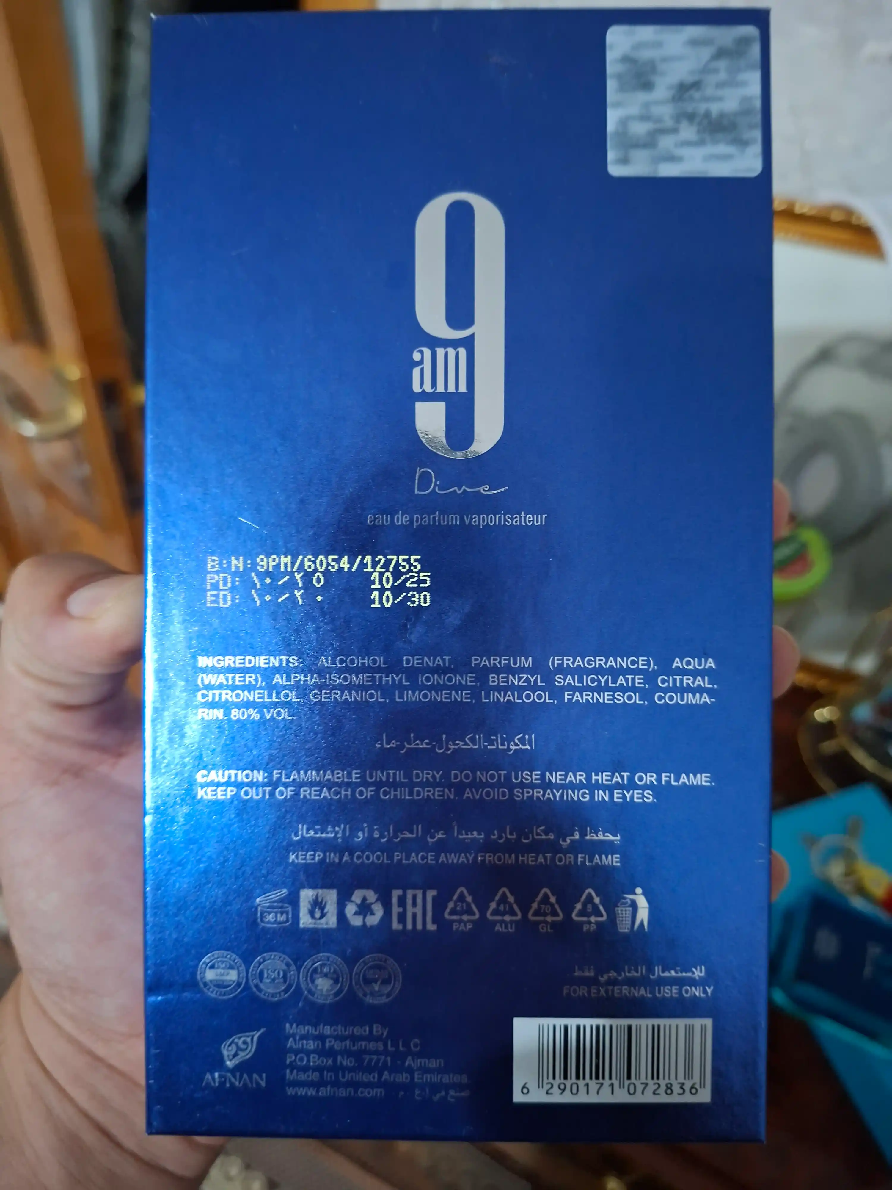 Afnan 9pm, afnan rebel afnan elixir 9am supermacy , 2-3 дня стойкости