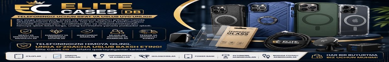 Elite Cases DB