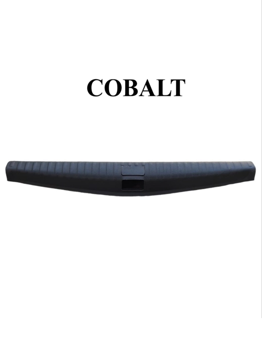 Защита багажника для Chevrolet Lacetti, Nexia 2, Onix, Nexia 3, Cobalt, Damas, Tracker 2