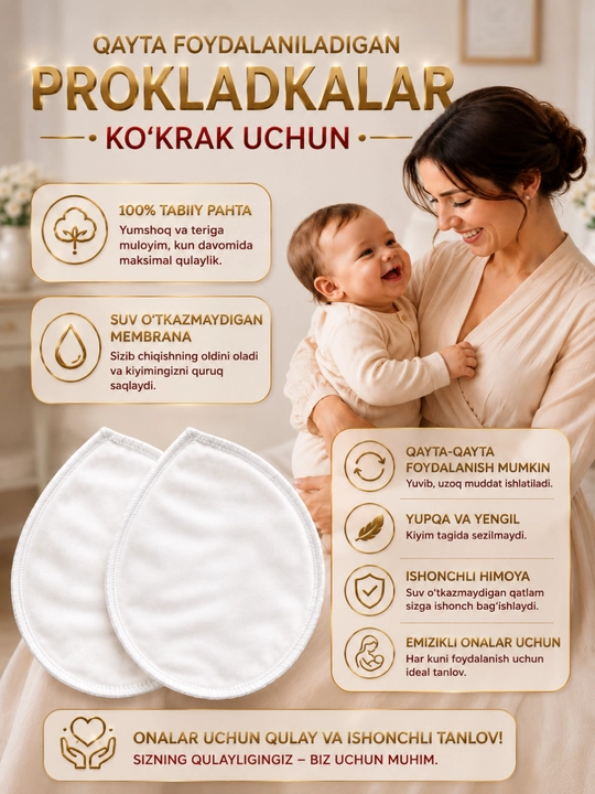 Ko‘p martalik ko‘krak prokladkalari, emizikli onalar uchun, 100% paxta, namlikni shimuvchi