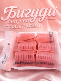 Пастельно-коралловый