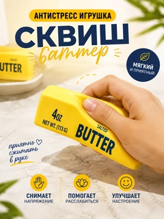 Желтый