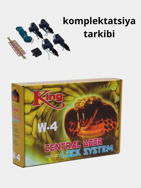 Центральный замок KING W-4 универсальный 4+1, 12В, комплект для автомобиля, черный - 