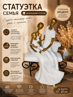 Прозрачный