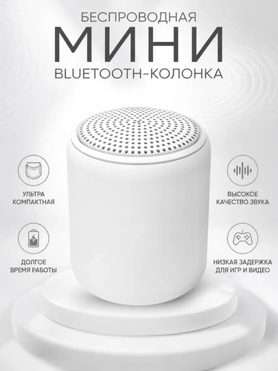 Mini Bluetooth karnay TWS, simsiz, portativ, kuchli 500 mA/soat - 