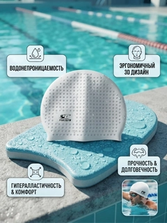 Белый