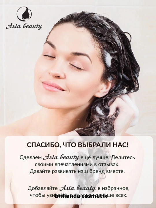 Ginger Old Ginger King Shampoo 500 мл – Шампунь для ухода за волосами с экстрактом имбиря