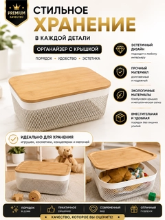 Бежевый