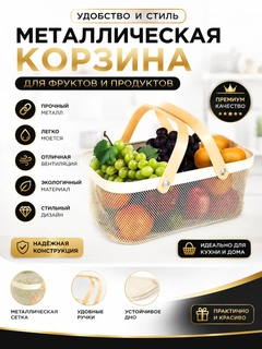 Горчичный