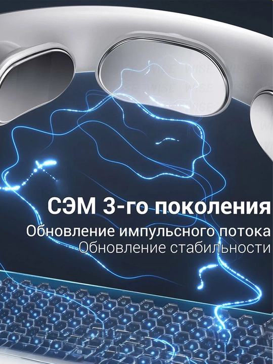 Xiaomi Jeeback G20 bo‘yin uchun elektr massaj moslamasi, 4 ta massaj rejimi
