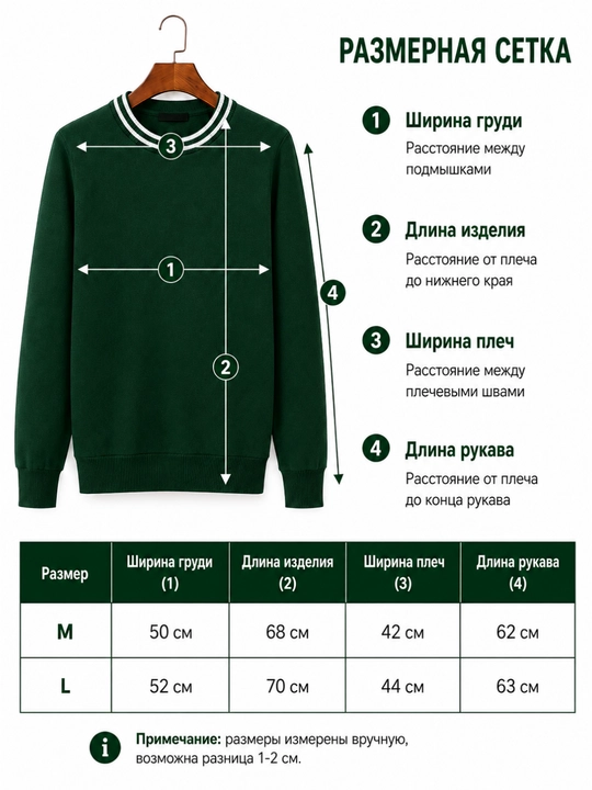 Школьный джемпер для мальчиков, классический, трикотажный 10–11 класс