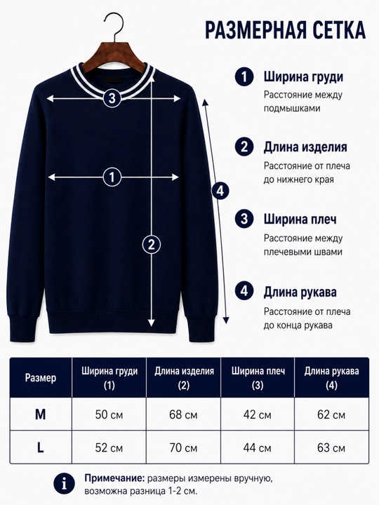 Школьный джемпер для мальчиков, классический, трикотажный 10–11 класс
