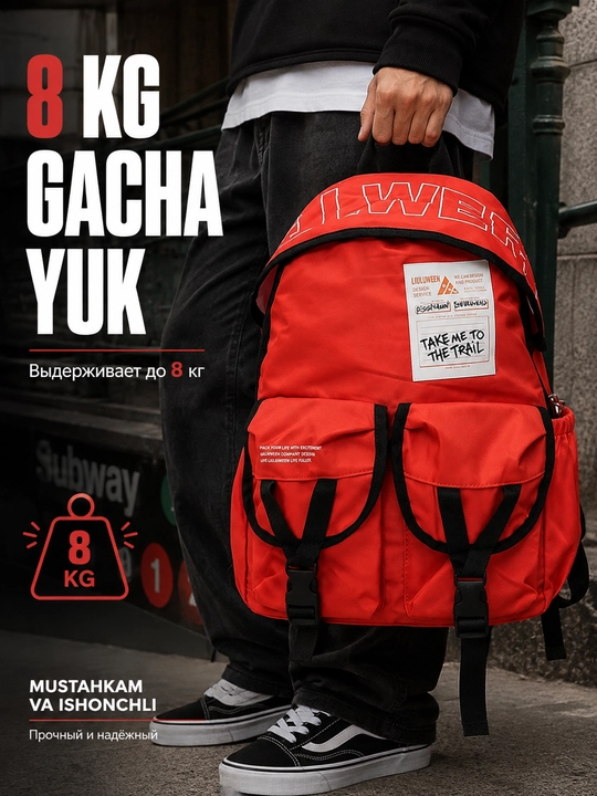 LUOLUWEB maktab va shahar uchun ryukzak, 39×29×13 sm