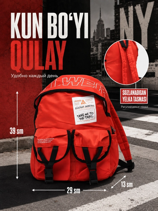 LUOLUWEB maktab va shahar uchun ryukzak, 39×29×13 sm