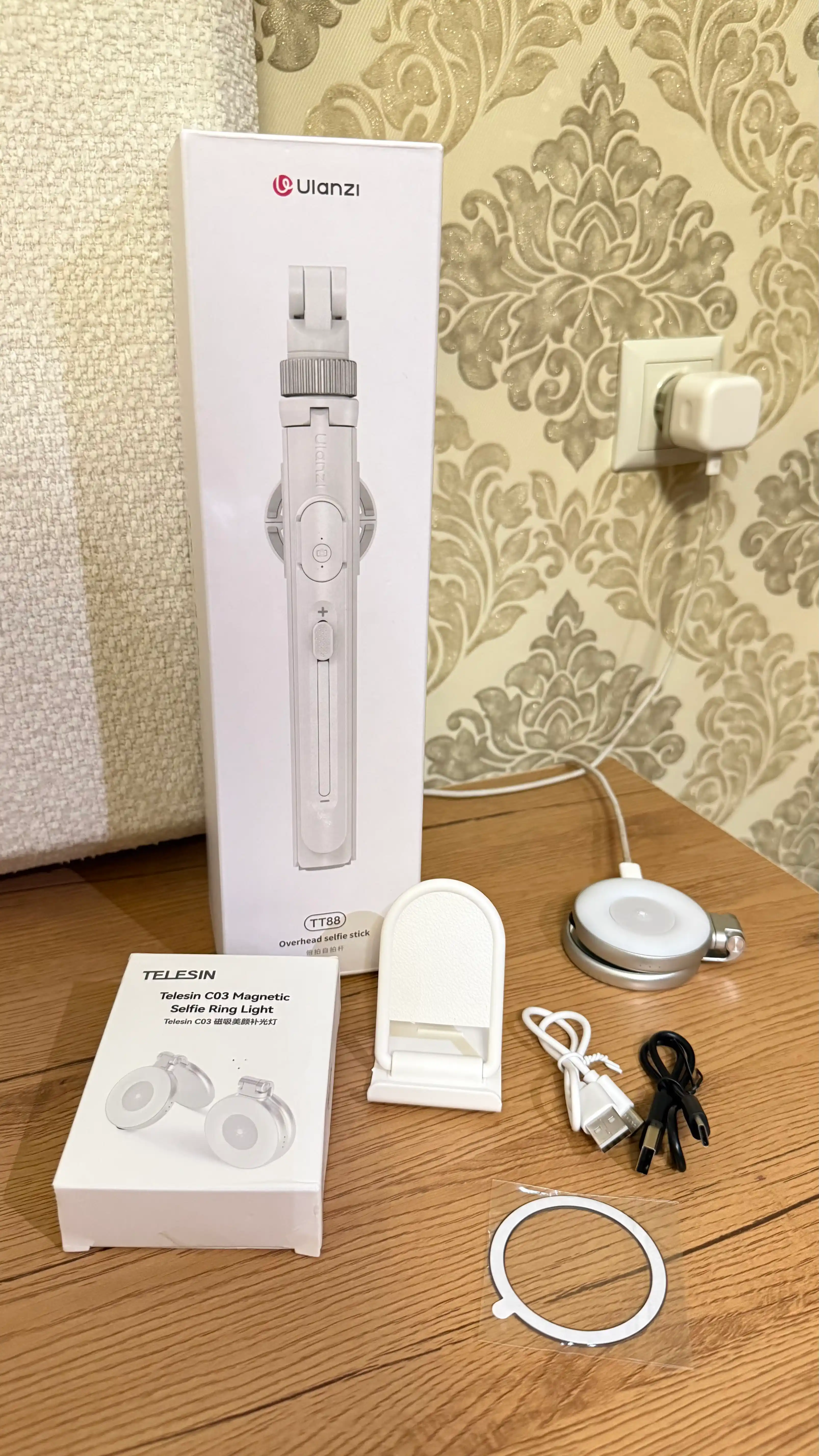 Ulanzi TT88 MagSafe — профессиональная 4-в-1 селфи-палка, с пультом и креплением Cold Shoe