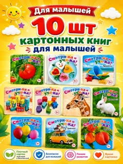 Лимонный