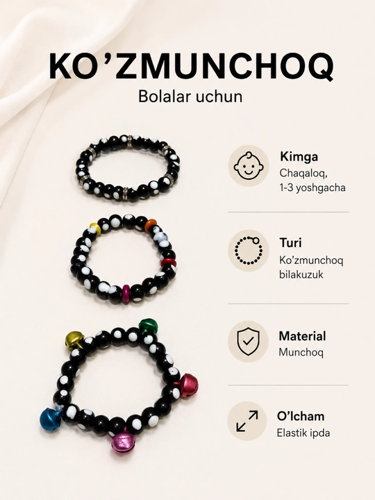 Ko’zmunchoq bolalar bilaguzugi, munchoqli bilaguzuk, elastik bilaguzuk, naborda 3 dona - 