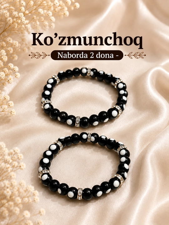 Ko’zmunchoq bolalar bilaguzugi, munchoqli bilaguzuk, elastik bilaguzuk, naborda 2 dona - 
