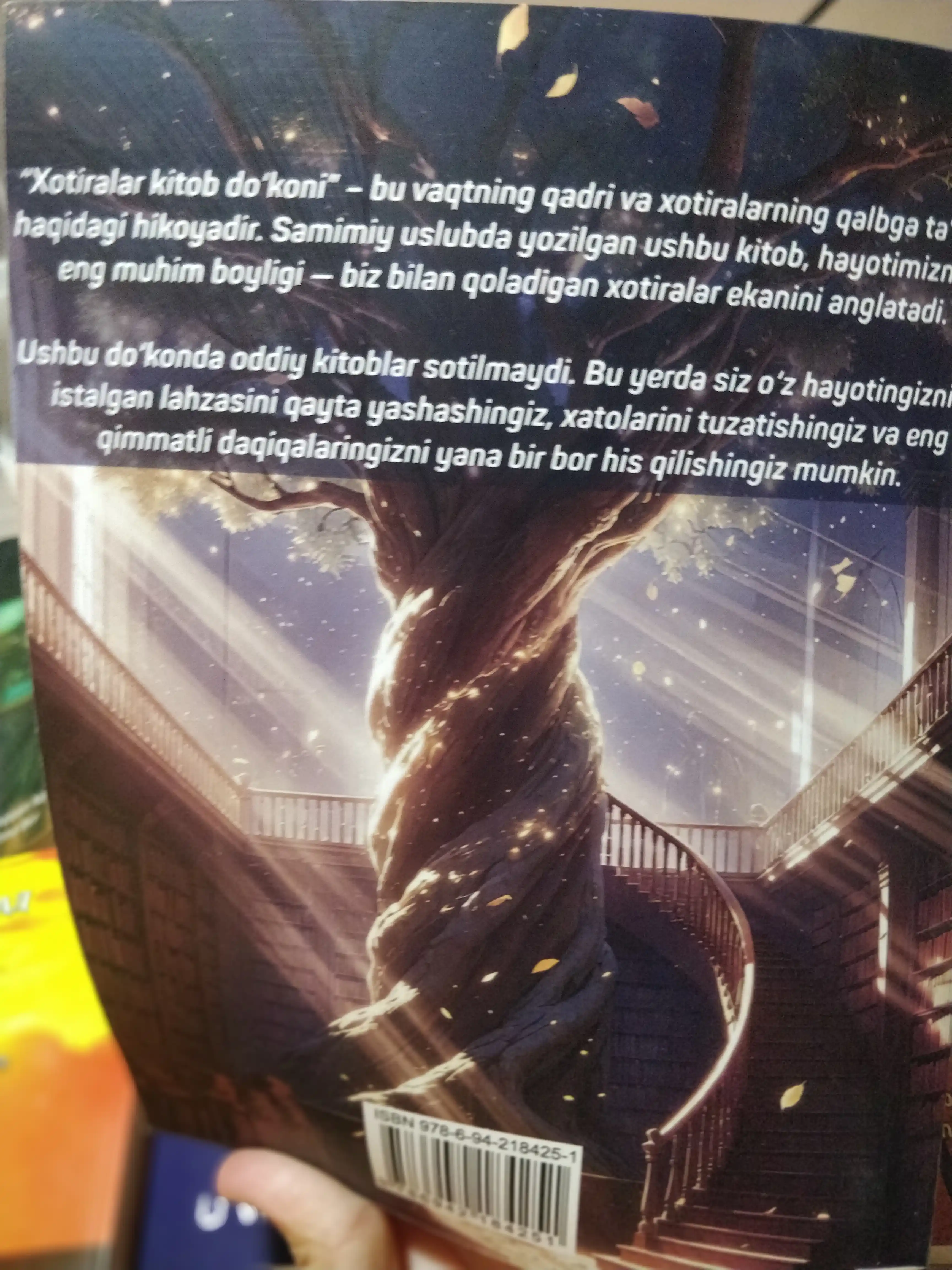Xotiralar kitob do‘koni, Son Yuchjon
