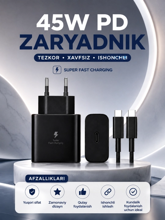 Быстрое зарядное устройство 45W PD с кабелем USB-C to USB-C 5A - 