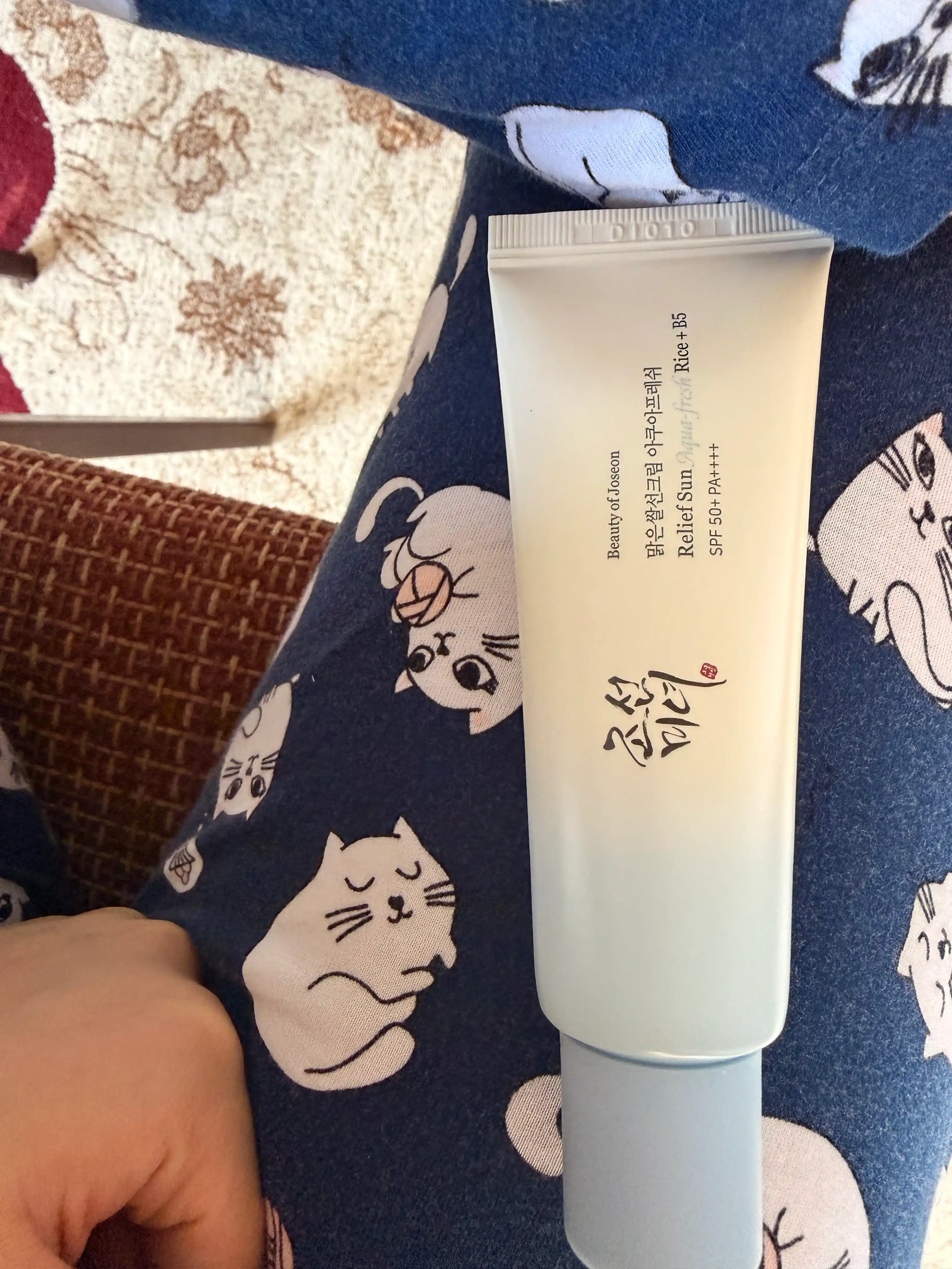 Beauty of Joseon Relief Sun: Rice + Probiotics SPF50+ PA++++ солнцезащитный крем, 50 мл