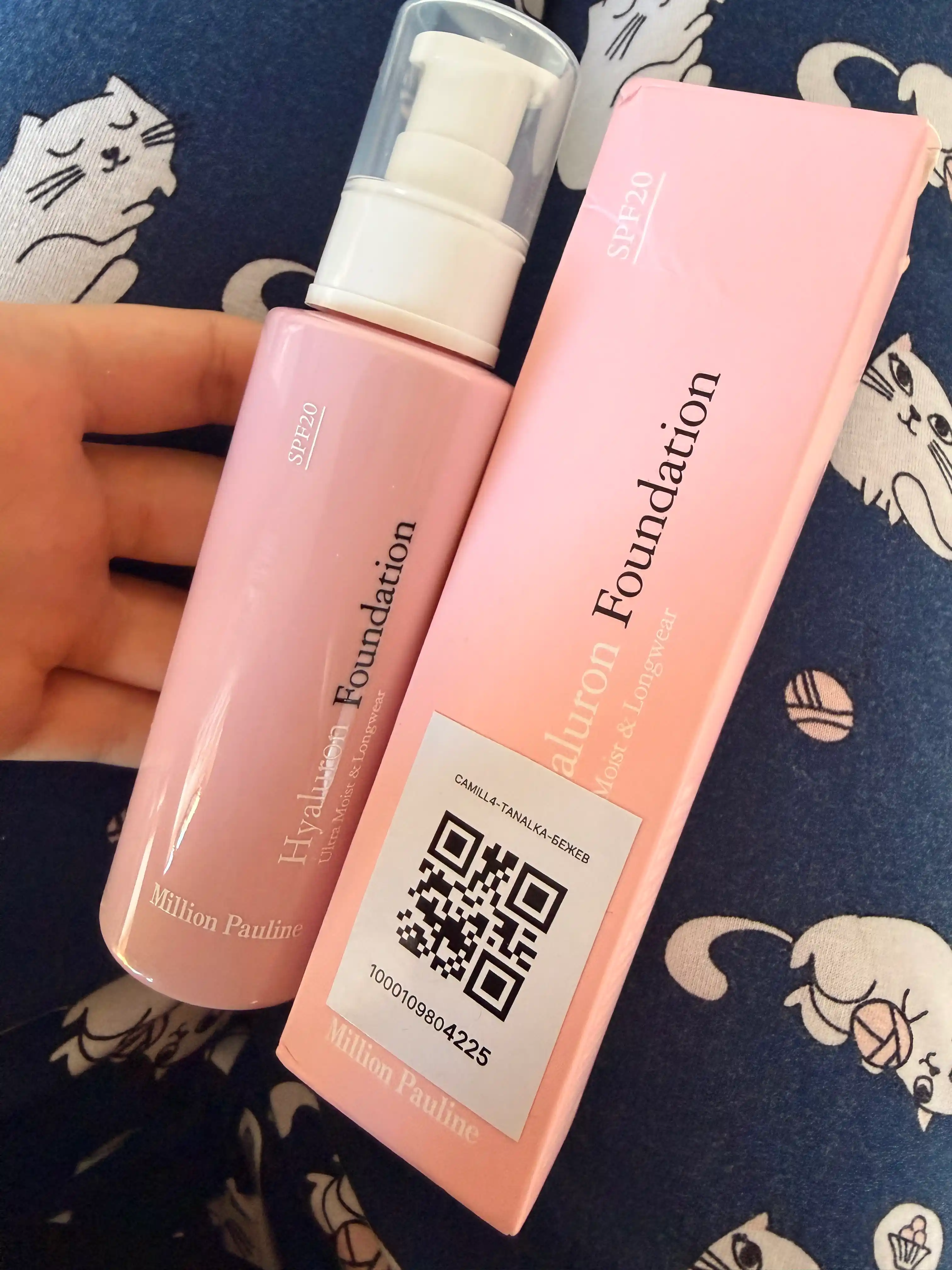 Tonal kremi AMA Hyaluron Foundation