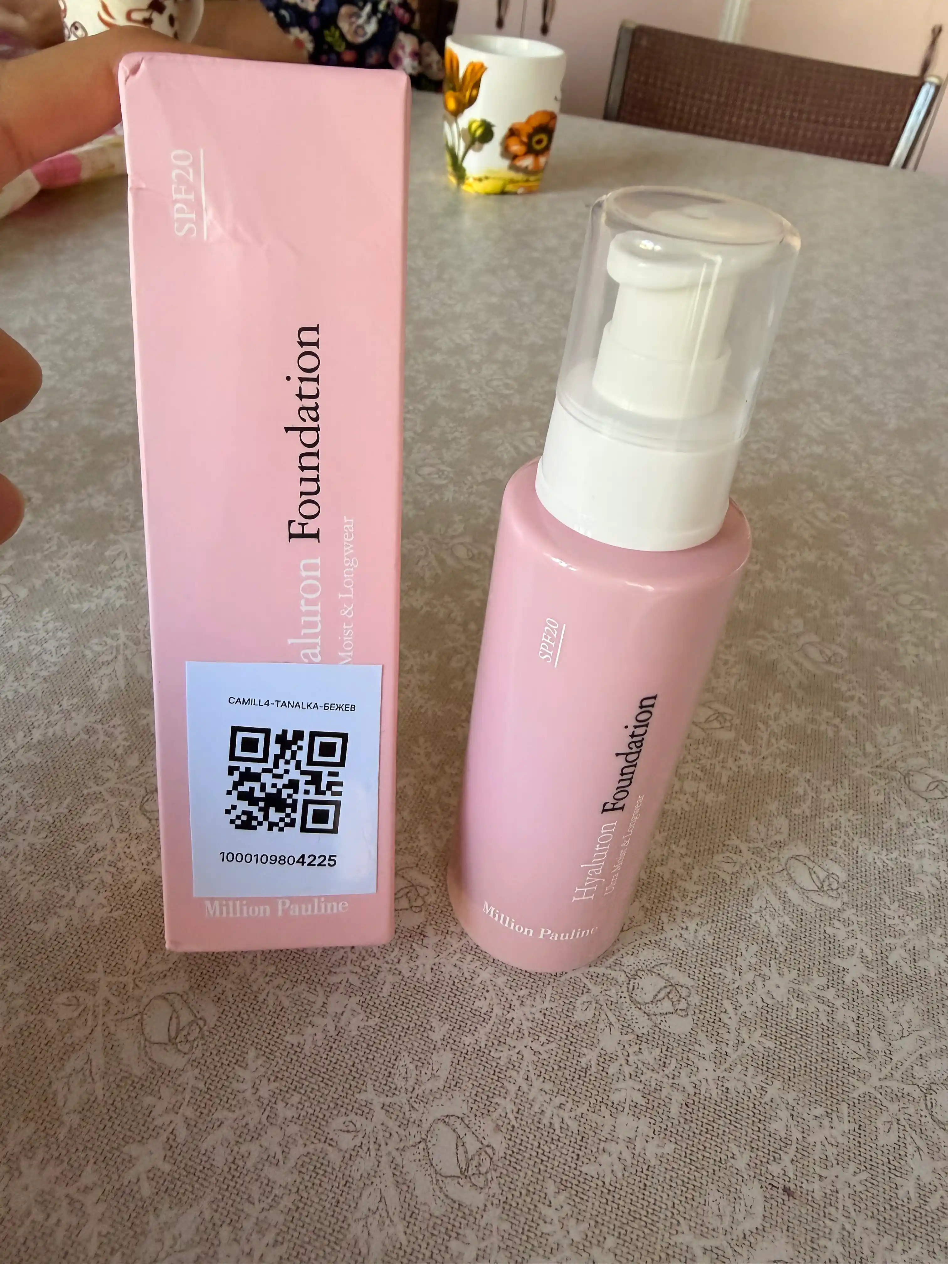 Tonal kremi AMA Hyaluron Foundation