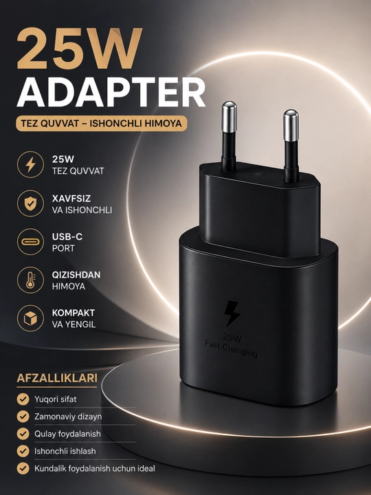 Сетевой адаптер 25W USB-C Быстрая зарядка интеллектуальная защита универсальный - 