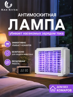 Пурпурный