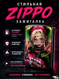 Feruza 