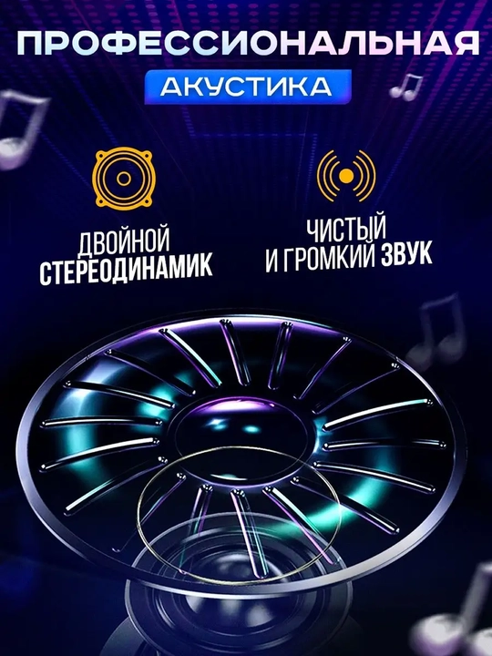 Kompyuter va telefon uchun simli karnay, RGB orqa yoritgichli soundbar