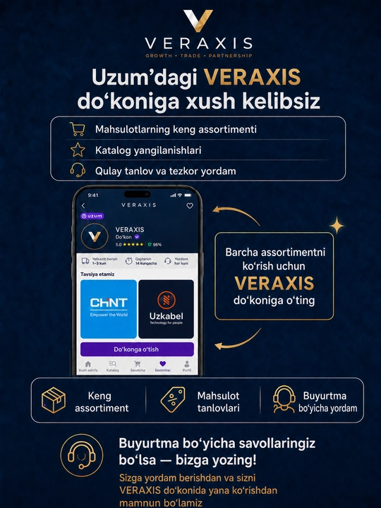 CHINT NEXT NXL-63 3P+N, 30 mA, AC turi, 6 kA UZO