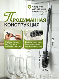 Серый