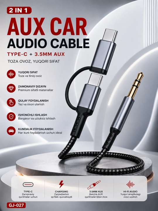 Кабель AUX 3.5 мм – Type-C 2-в-1 для автомобиля с Hi-Fi звуком и надежным подключением - 