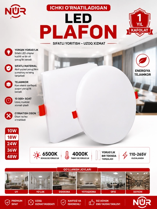 LED plafon chiroq NUR IP54 ichki va tashqi, dumaloq/kvadrat, 10W, 18W, 24W, 36W, 48W