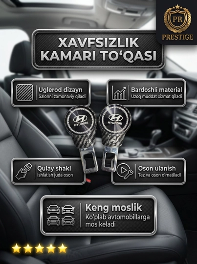Avtomobil xavfsizlik kamar uzaytirgich vilkasi karbon uglerod tola Chevrolet, BYD, BMW - 